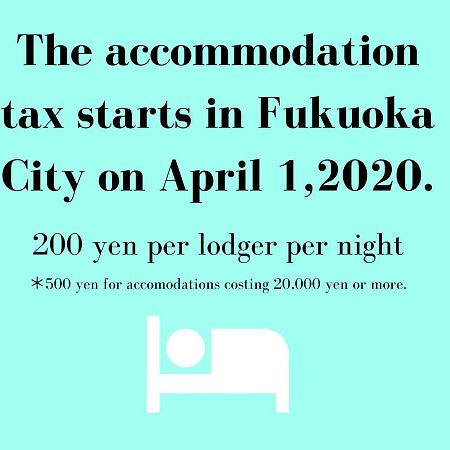 Musubi Hotel Machiya Haruyoshi Φουκουόκα Εξωτερικό φωτογραφία