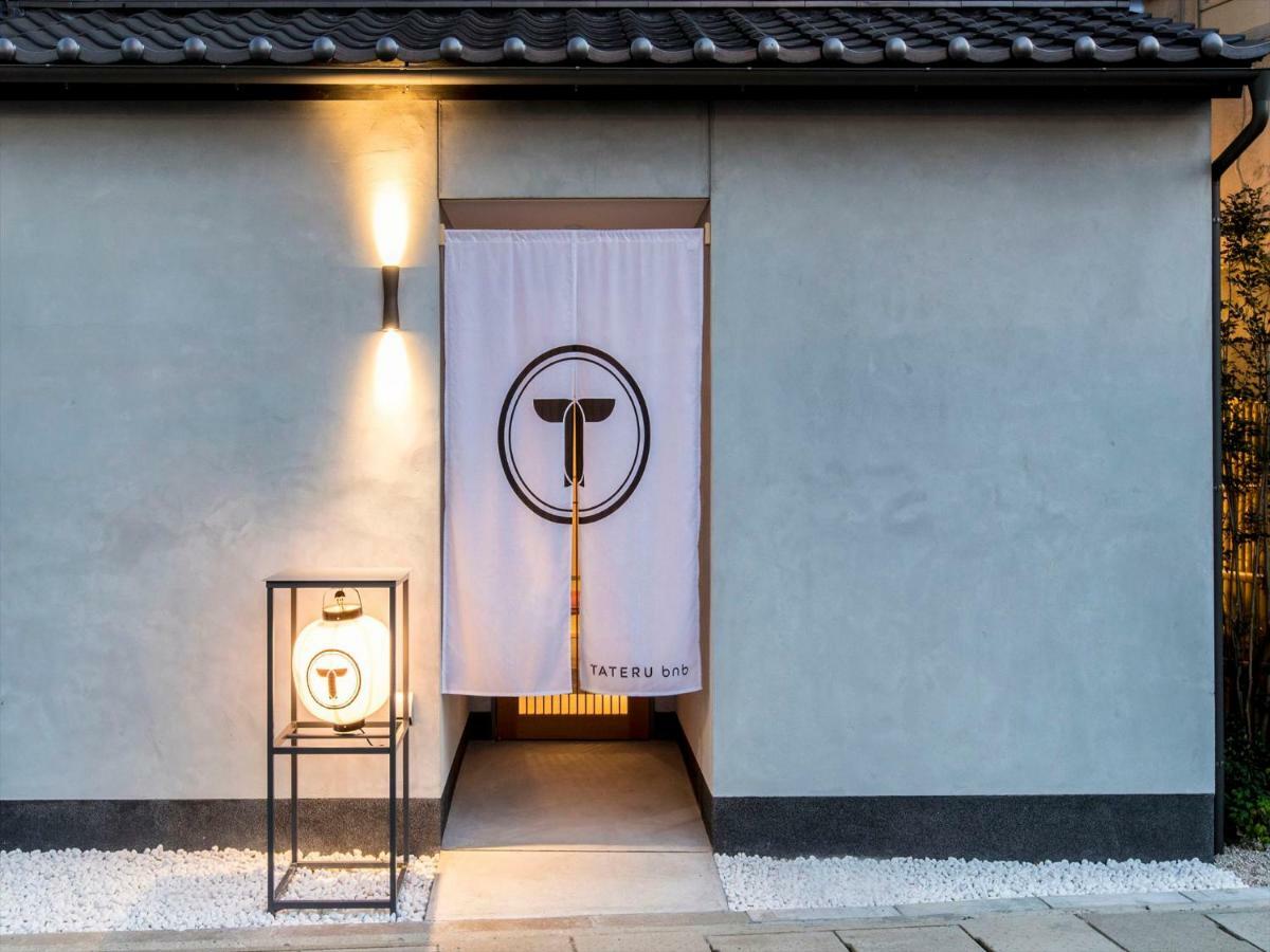 Musubi Hotel Machiya Haruyoshi Φουκουόκα Εξωτερικό φωτογραφία