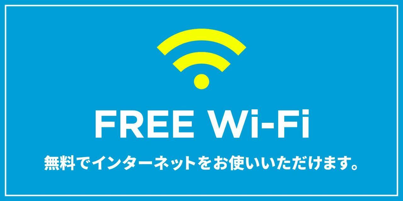 Musubi Hotel Machiya Haruyoshi Φουκουόκα Εξωτερικό φωτογραφία