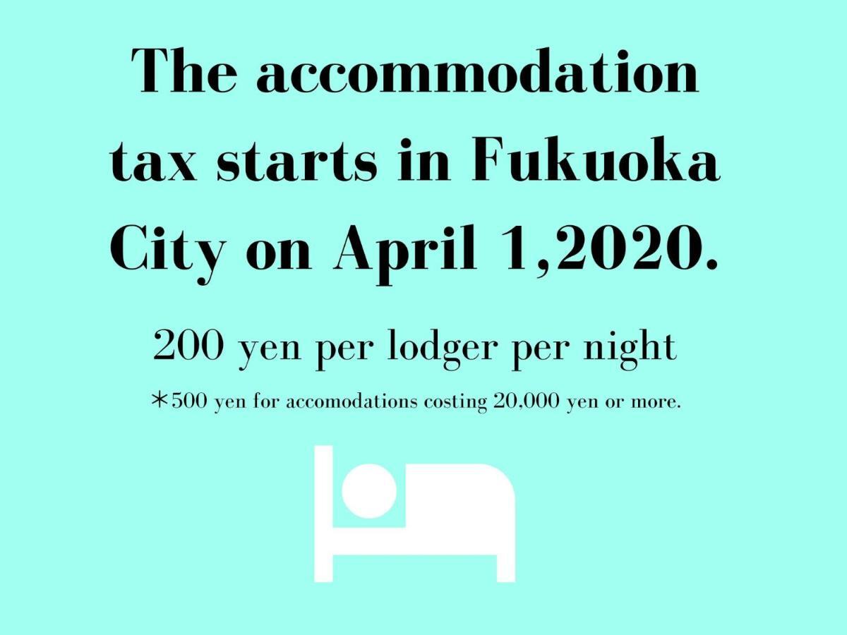 Musubi Hotel Machiya Haruyoshi Φουκουόκα Εξωτερικό φωτογραφία